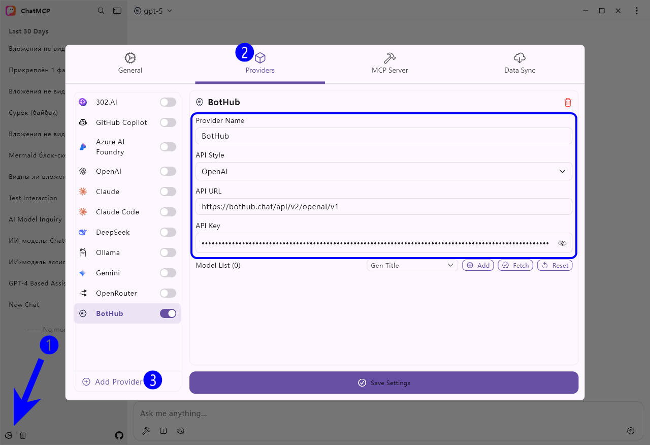 Как скачать все нейросети на компьютер: 9 лучших программ для Windows-Linux-macOS - 30
